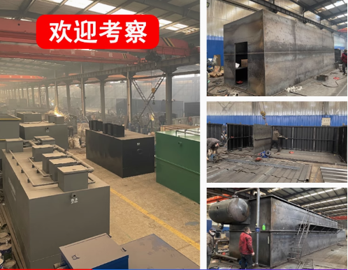合江嘉源通环保：专注污水治理，定制化设备解决全场景需求